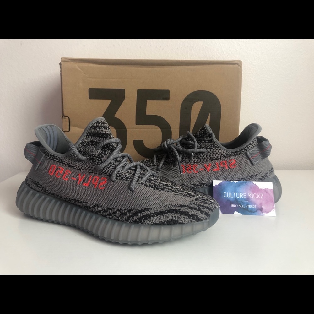 YEEZY 350 BELUGA V2 2.0